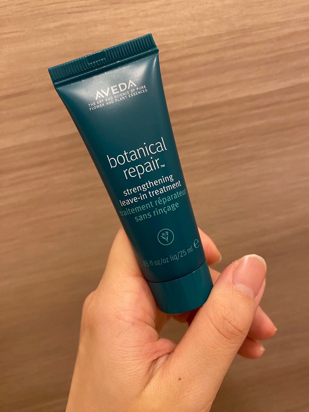 ボタニカル リペア リーブイン トリートメント/AVEDA/アウトバストリートメントを使ったクチコミ(1枚目)