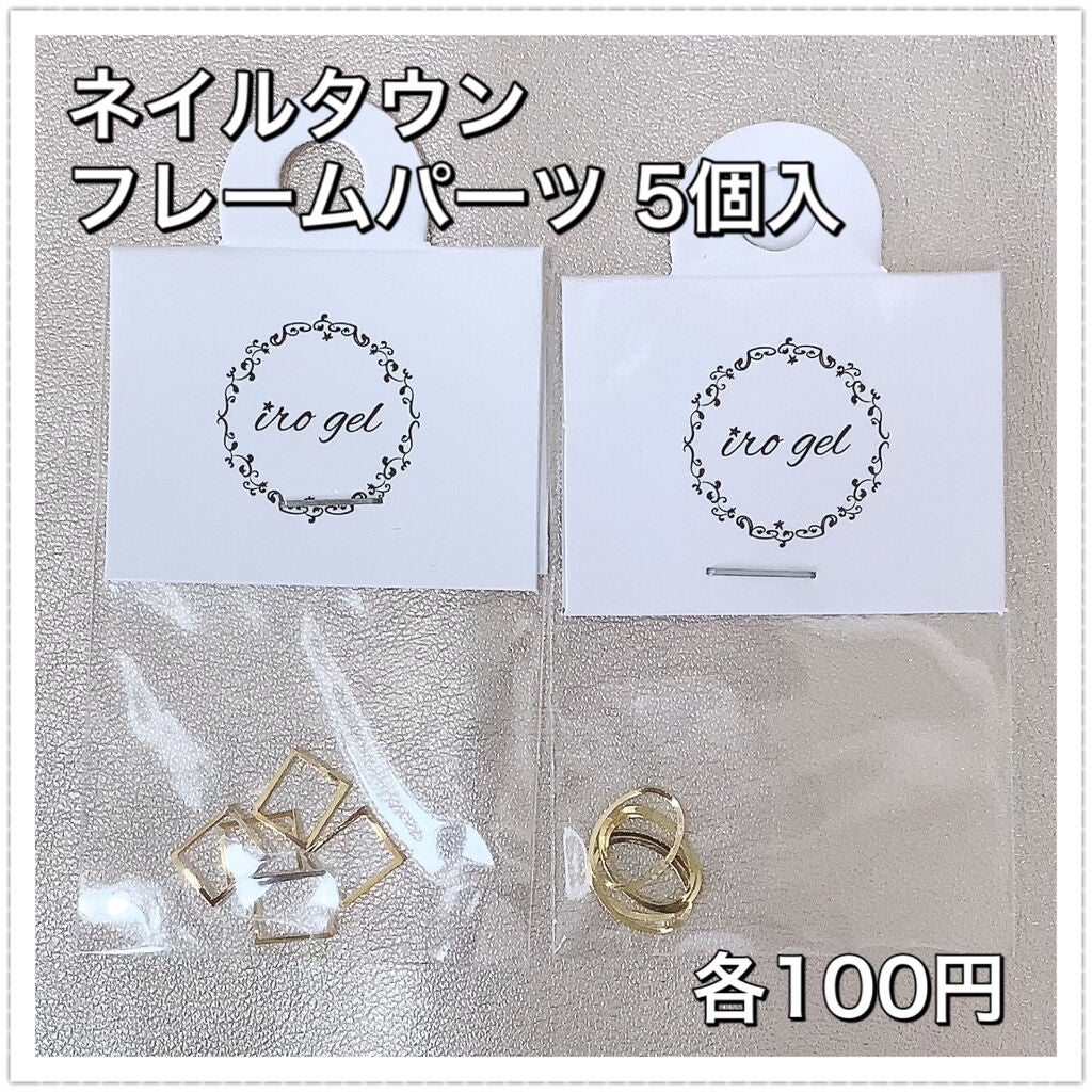 カラフルネイルズ/キャンメイク/マニキュアを使ったクチコミ(6枚目)