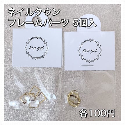 カラフルネイルズ/キャンメイク/マニキュアを使ったクチコミ(6枚目)