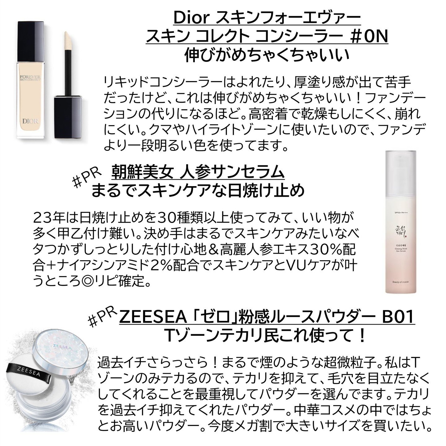 クリーミータッチライナー/キャンメイク/ジェルアイライナーを使ったクチコミ（3枚目）