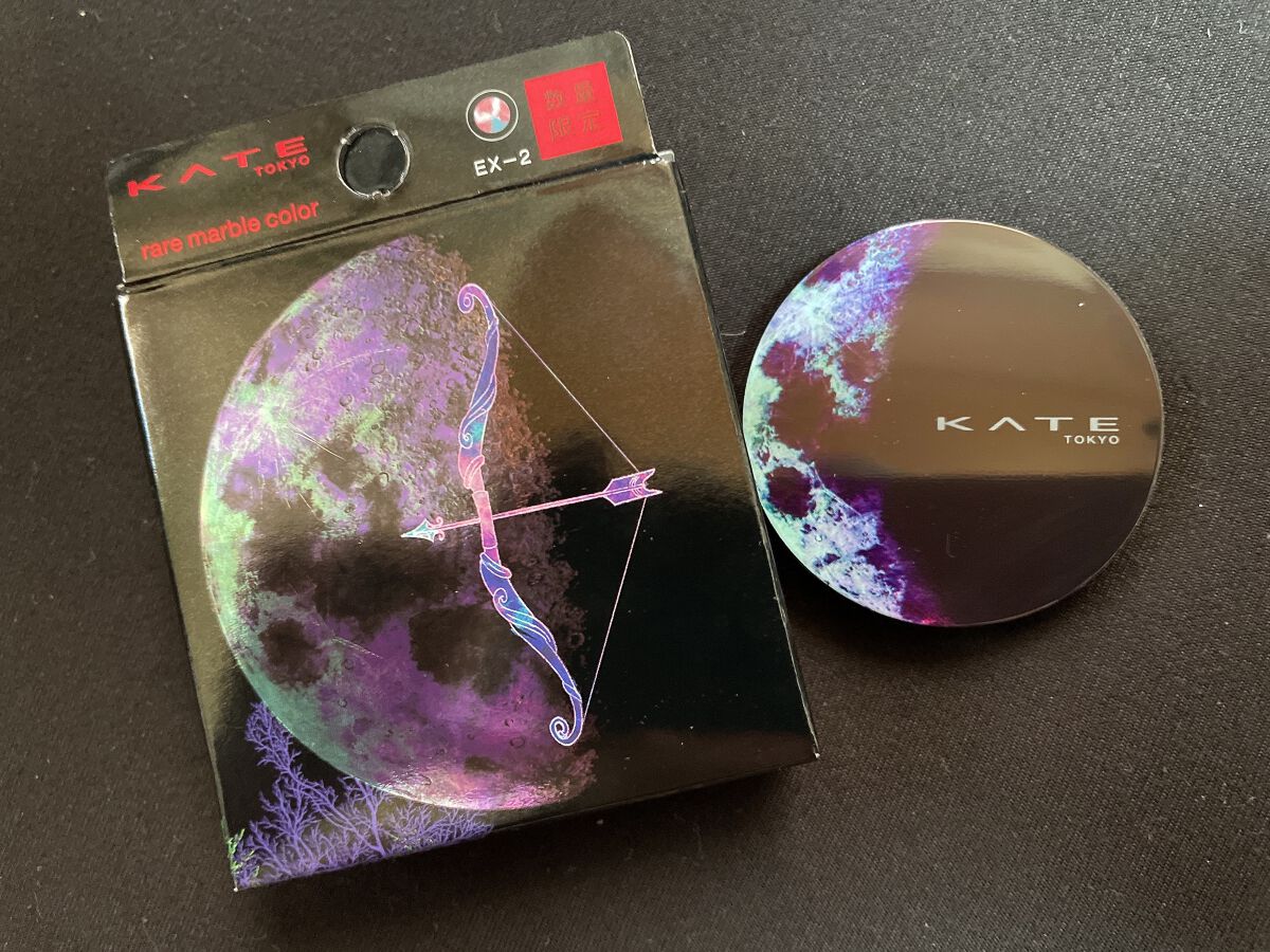 KATE 魂コレクション レアマーブルカラー/KATE/アイシャドウパレットを使ったクチコミ(1枚目)