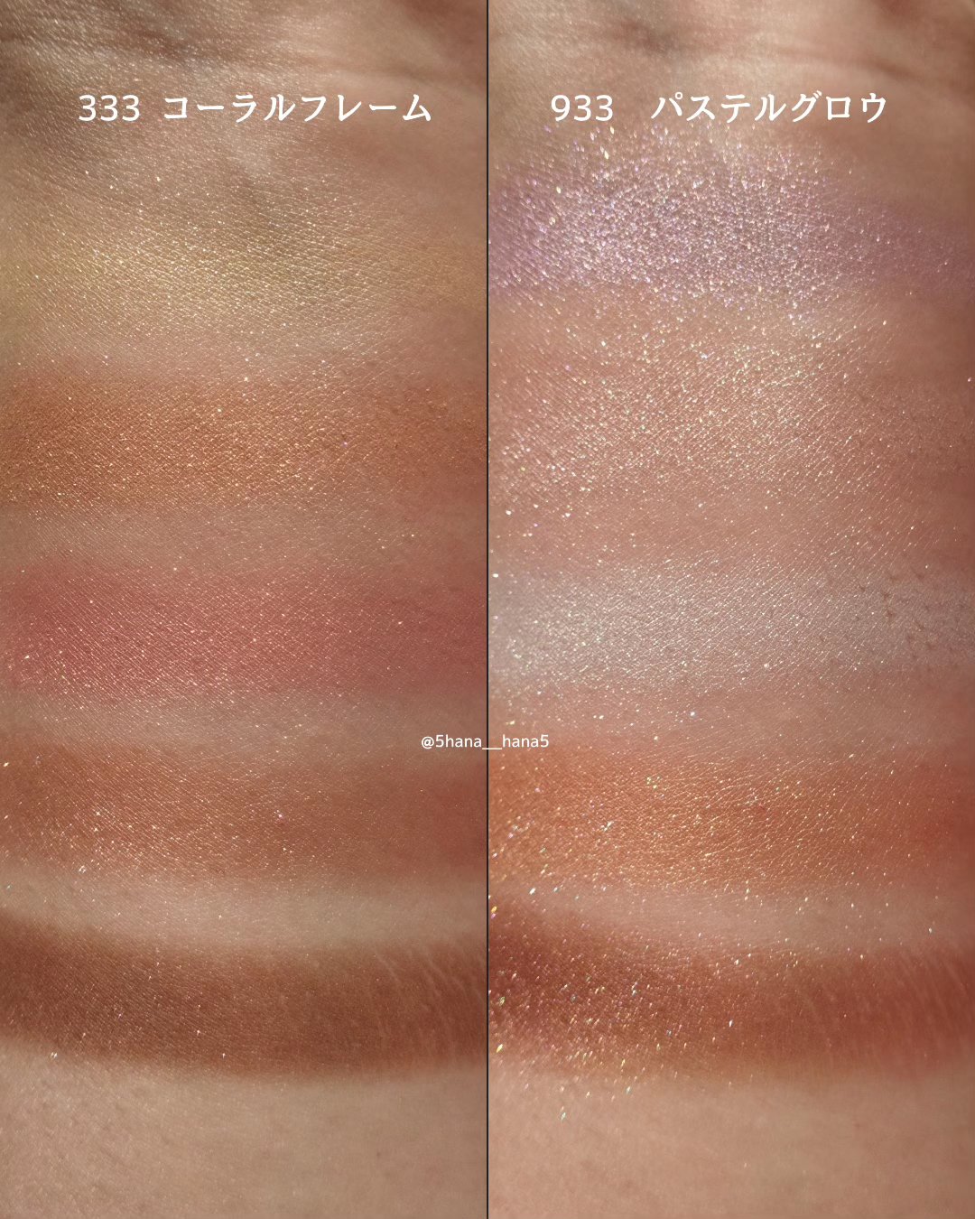 ディオールショウ サンク クルール/Dior/アイシャドウを使ったクチコミ（3枚目）