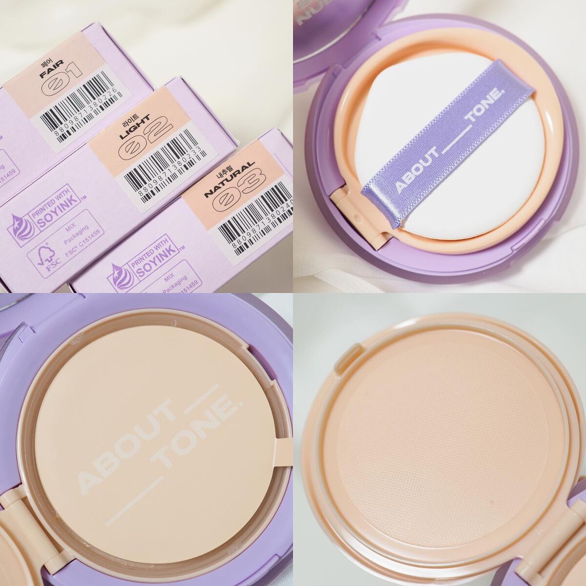 ナッシングバットヌードクッション/ABOUT TONE/クッションファンデーションを使ったクチコミ（3枚目）