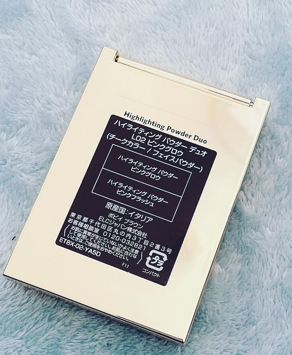 ハイライティング パウダー デュオ(LOVES RADIANCE COLLECTION)/BOBBI BROWN/パウダーハイライトを使ったクチコミ(4枚目)