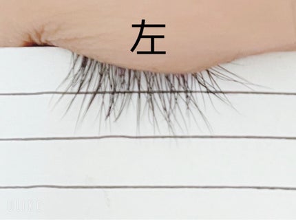 EMAKED(エマーキット)/水橋保寿堂製薬/まつげ美容液を使ったクチコミ(1枚目)