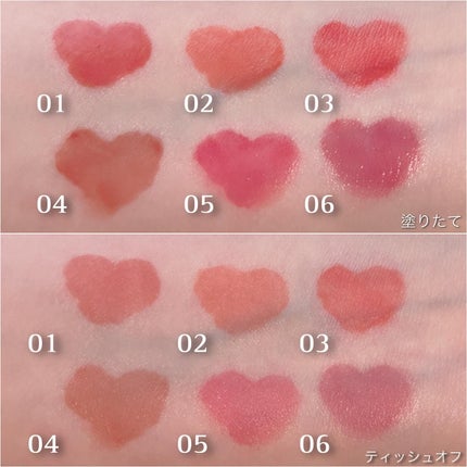 オーバーグロウティント/ETUDE/リップティントを使ったクチコミ(9枚目)