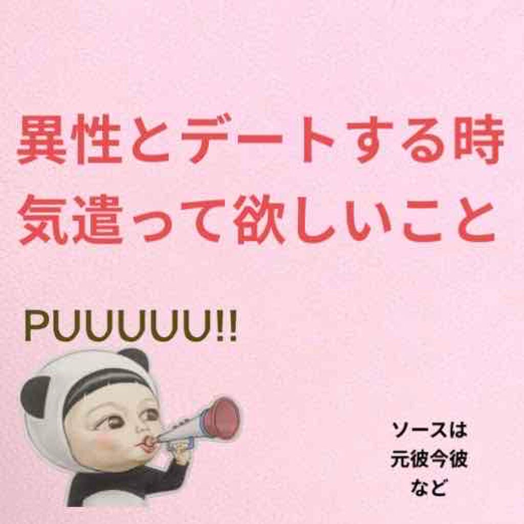 オペラ リップティント N/OPERA/リップティントを使ったクチコミ(1枚目)