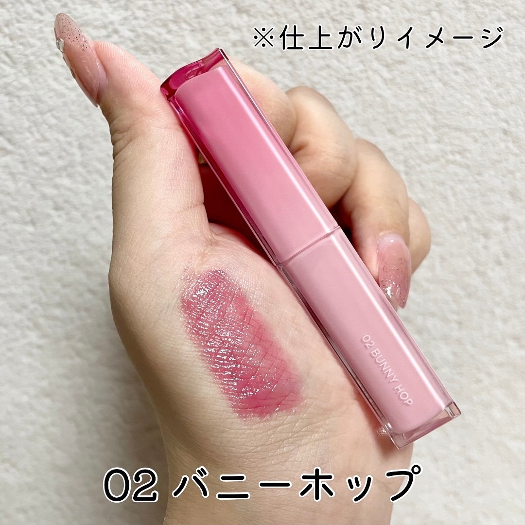 シアーティンテッドスティック/rom&nd/口紅を使ったクチコミ（3枚目）