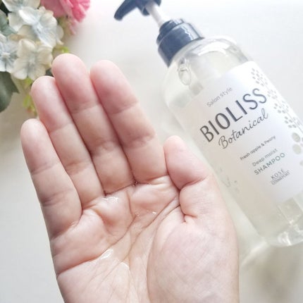 SS ビオリス ボタニカル ウォータートリートメント/SSビオリス/洗い流すヘアトリートメントを使ったクチコミ(3枚目)