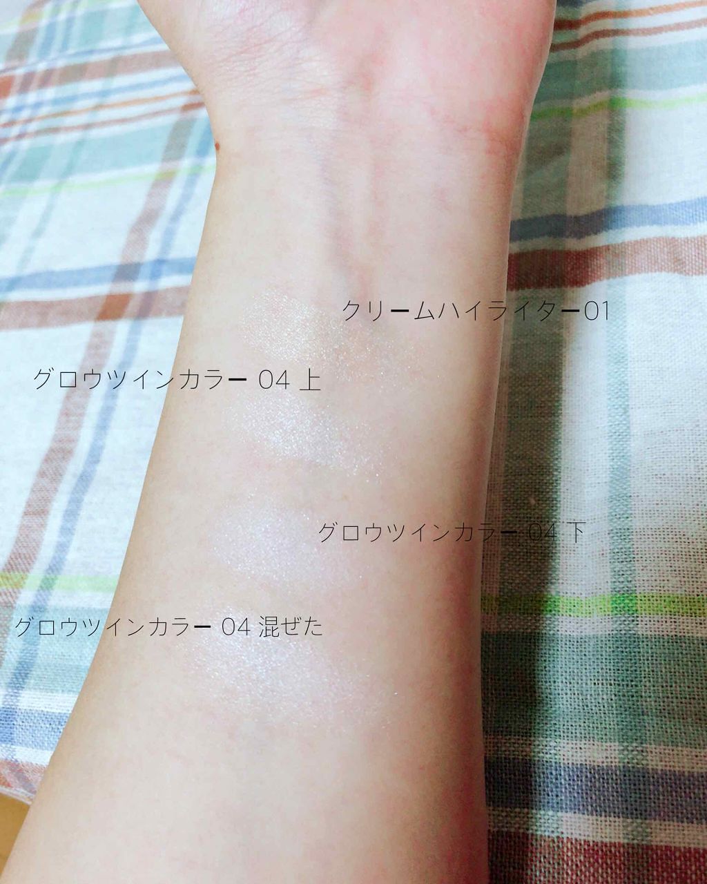 グロウツインカラー/キャンメイク/アイシャドウパレットを使ったクチコミ（2枚目）