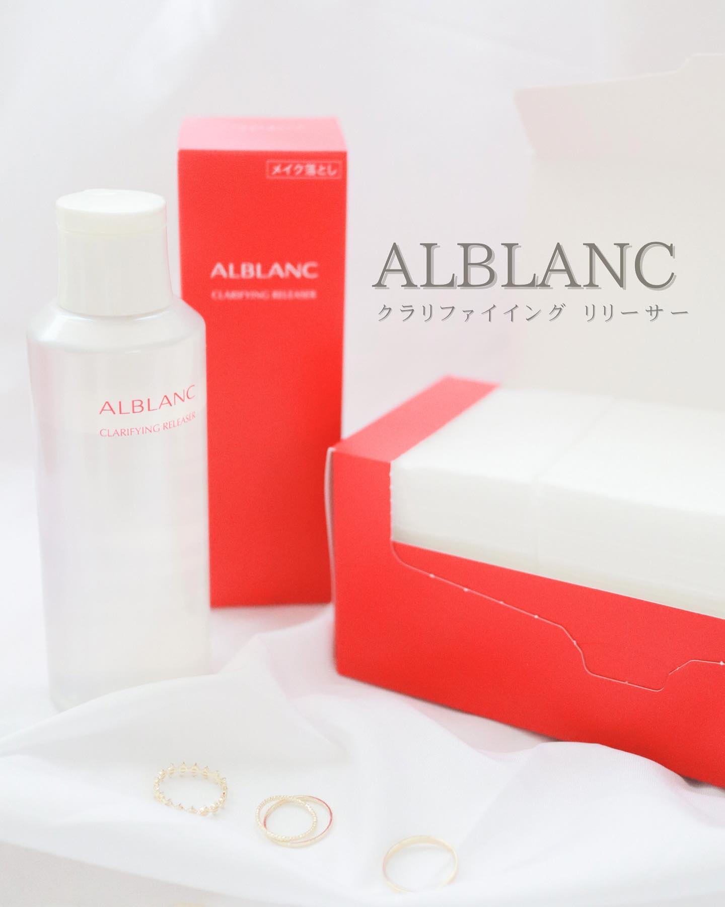 クラリファイイング リリーサー/ALBLANC/クレンジングウォーターを使ったクチコミ（1枚目）