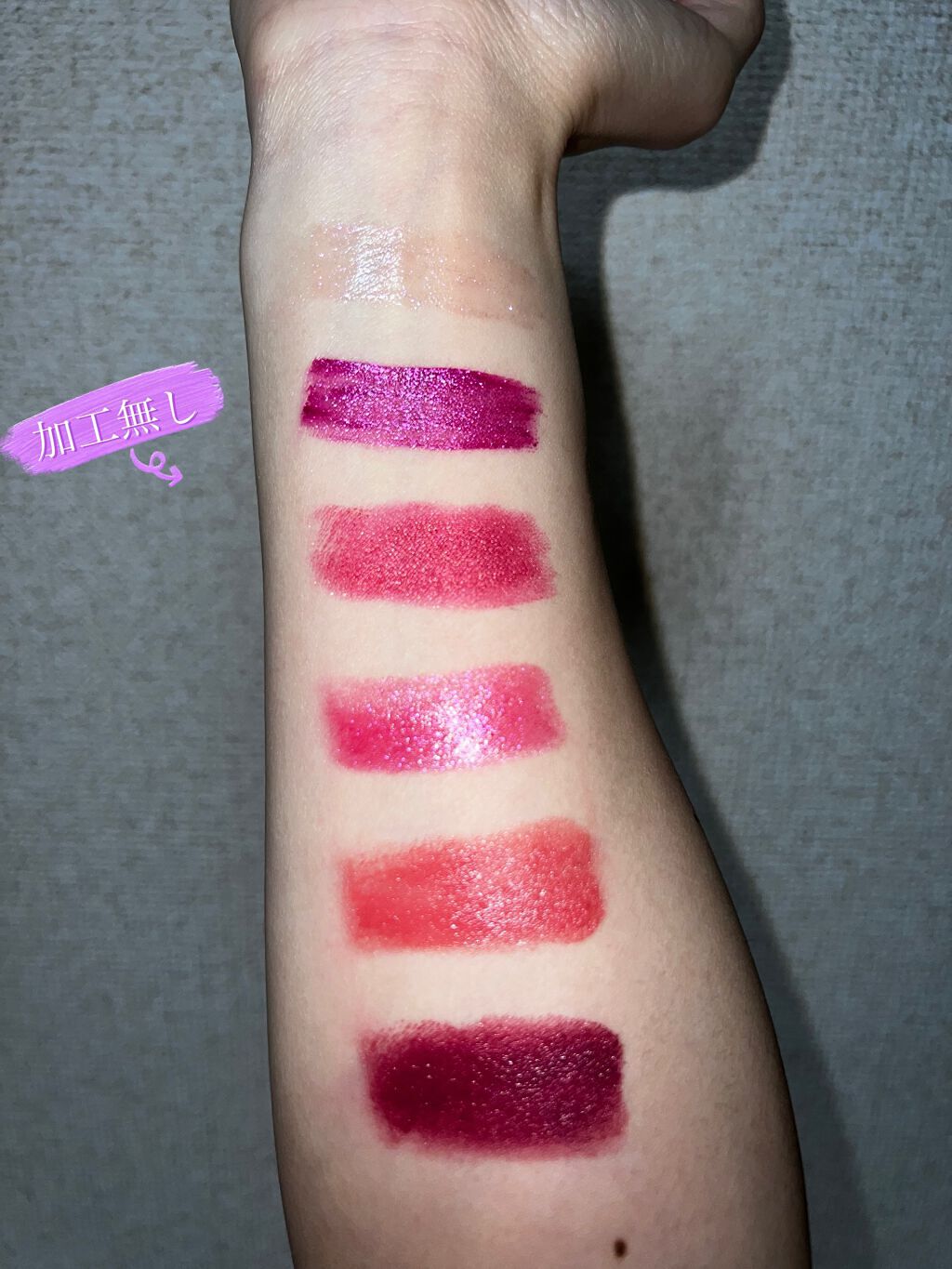 ディオール アディクト グロス/Dior/リップグロスを使ったクチコミ(3枚目)