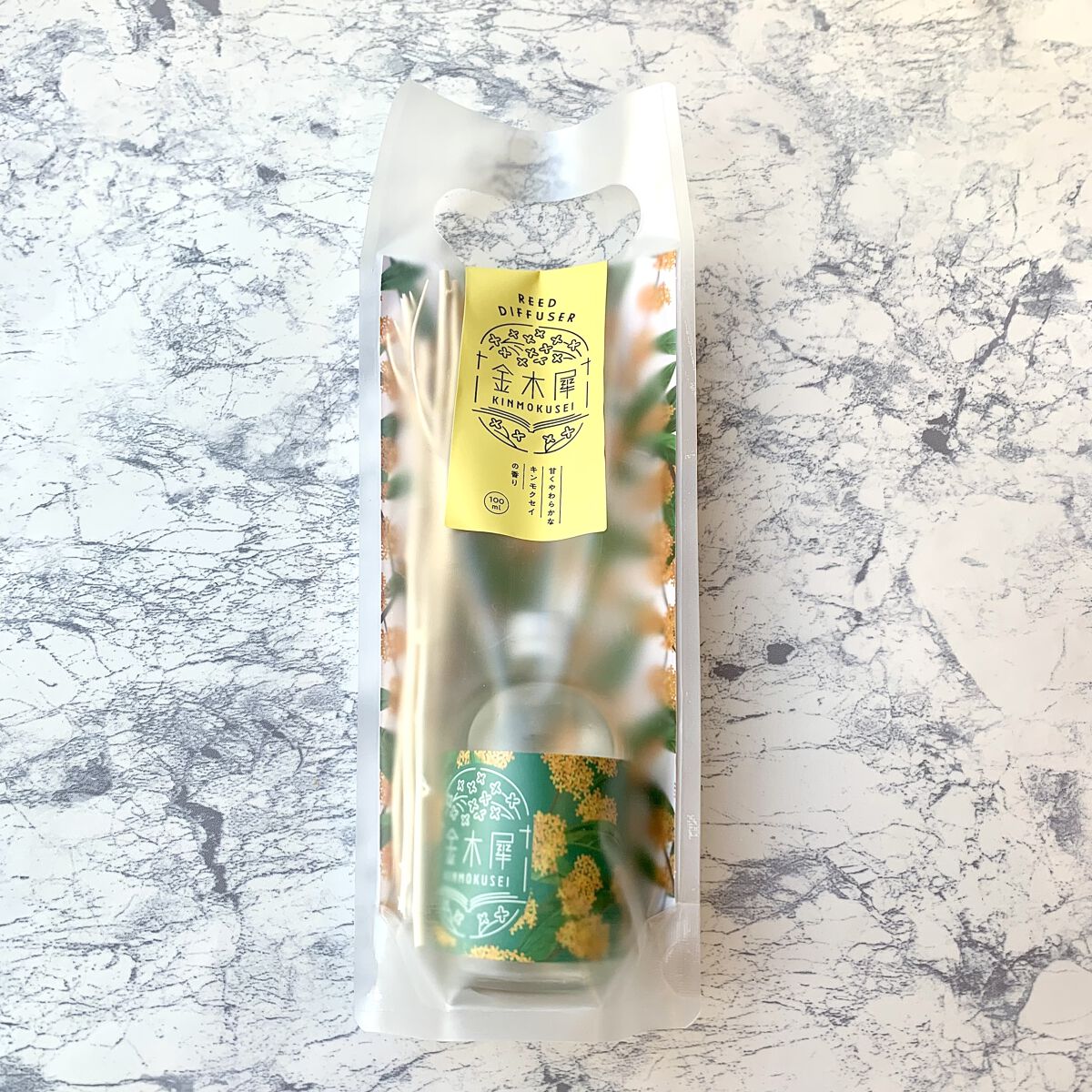 金木犀 リードディフューザー/ゆるりと/ルームフレグランスを使ったクチコミ（2枚目）