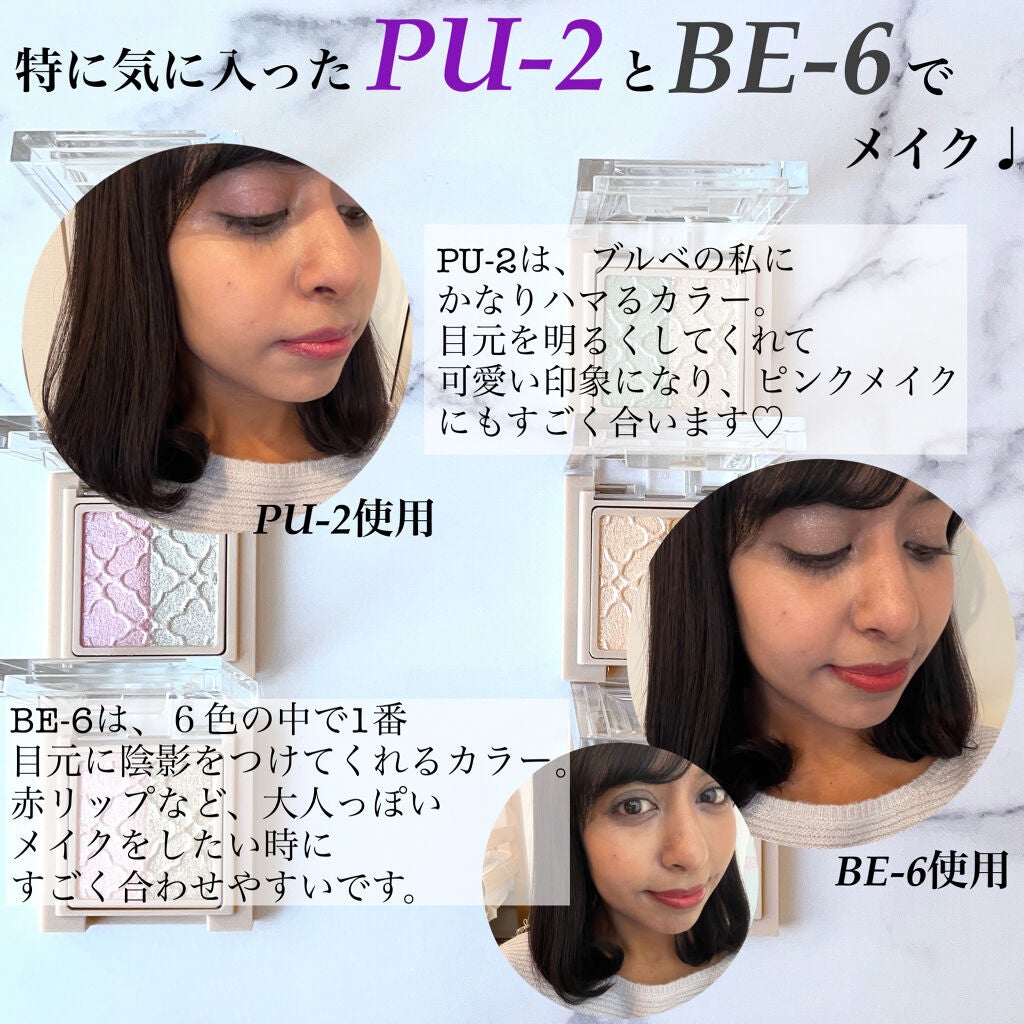 ジューシィ シロップ/Visée/リップグロスを使ったクチコミ(7枚目)