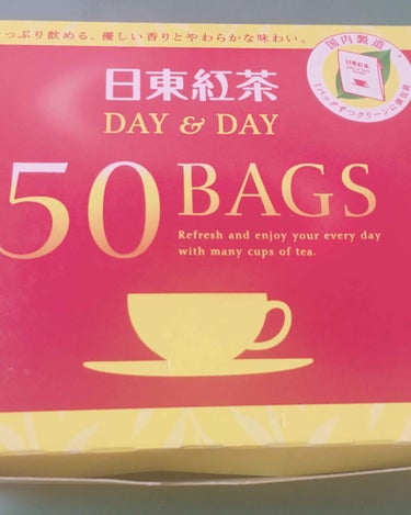 紅茶ダイエットなんてのもあるくらい紅茶にはダイエット効果があります

紅茶ポリフェノールは脂肪分が体内に吸収されるのを抑制する働きもあることから、糖が脂肪になるのを効率よく防いでくれるしカフェインには「