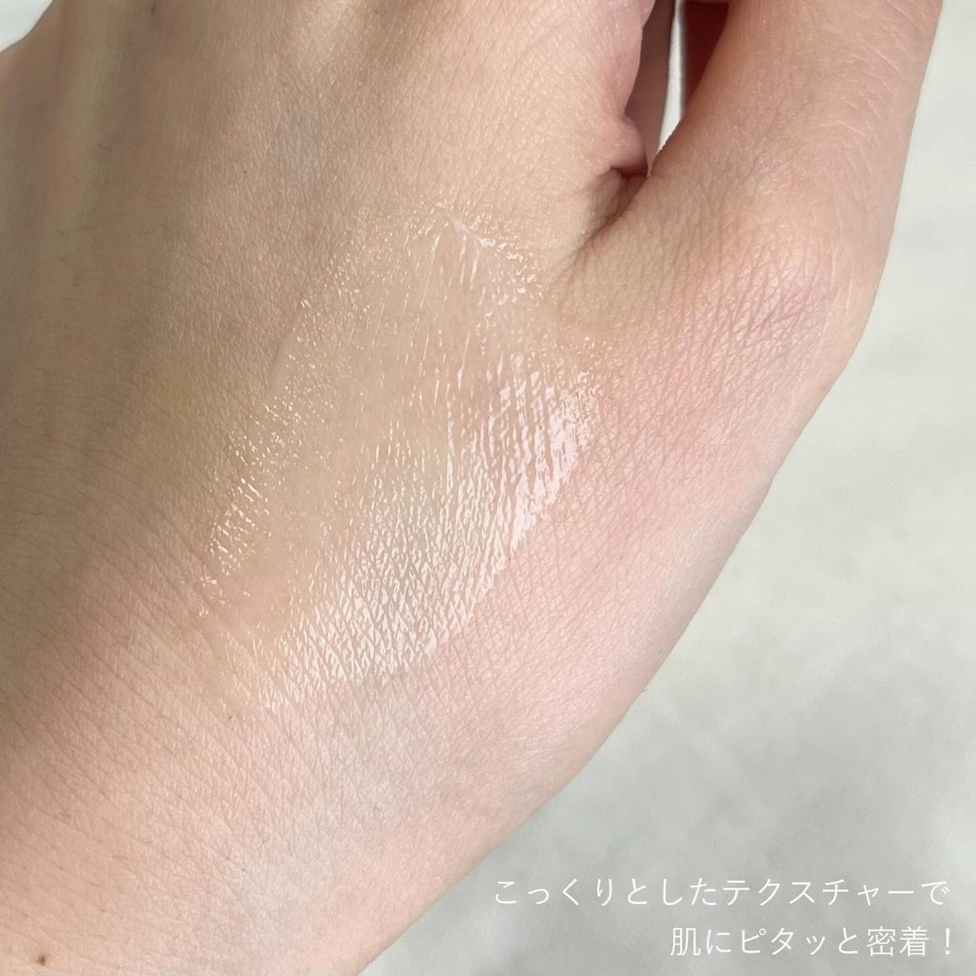 エピステーム アイパーフェクトショットb/エピステーム/アイケア・アイクリームを使ったクチコミ(3枚目)