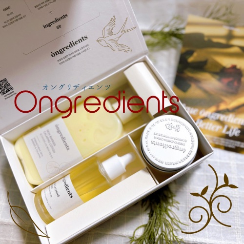 ディープカーミングクリーム/Ongredients/フェイスクリームを使ったクチコミ（1枚目）