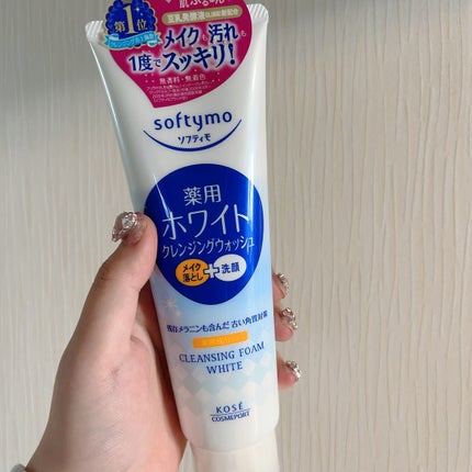 ソフティモ 薬用ホワイト クレンジングウォッシュ/ソフティモ/洗顔フォームを使ったクチコミ(1枚目)