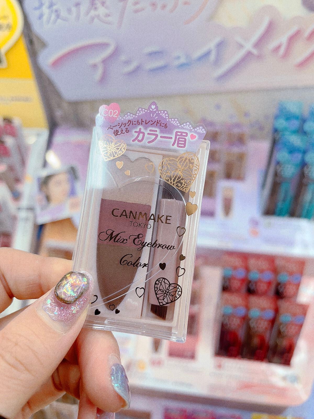 ミックスアイブロウカラー/キャンメイク/パウダーアイブロウを使ったクチコミ(2枚目)