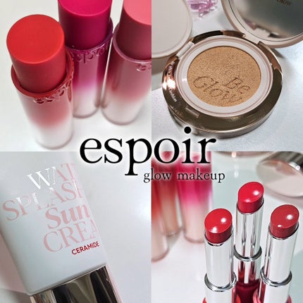 プロテーラービーグロウクッション ニュークラス/espoir/クッションファンデーションを使ったクチコミ(1枚目)