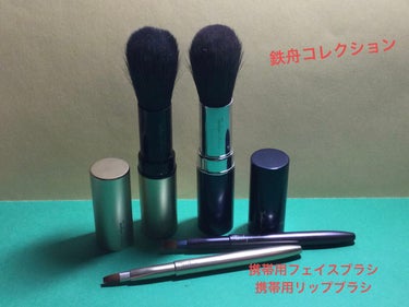 鉄舟ｃｏｌｌｅｃｔｉｏｎ Mラインパウダーブラシのクチコミ「鉄舟ｃｏｌｌｅｃｔｉｏｎ

鉄舟ｃｏｌｌｅｃｔｉｏｎ

広島県の熊野筆　竹宝堂の筆司　竹森鉄舟.....」（1枚目）