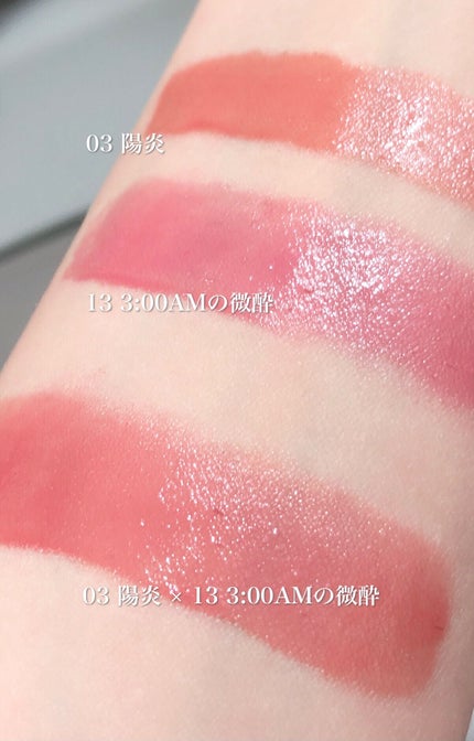 ブラッシュ/NARS/パウダーチークを使ったクチコミ(8枚目)