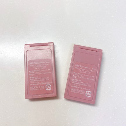 BWミリコマルチマユ&アイパウダー/ビューティーワールド/パウダーアイブロウを使ったクチコミ(9枚目)