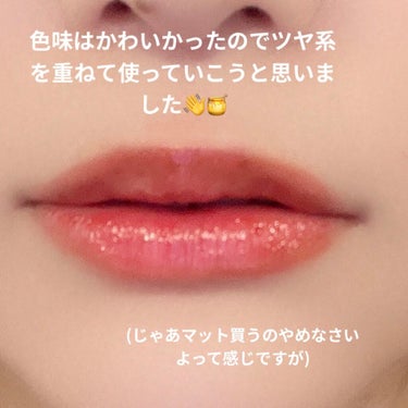 Dreamworld Carving Lipstick/CATKIN/口紅を使ったクチコミ（6枚目）
