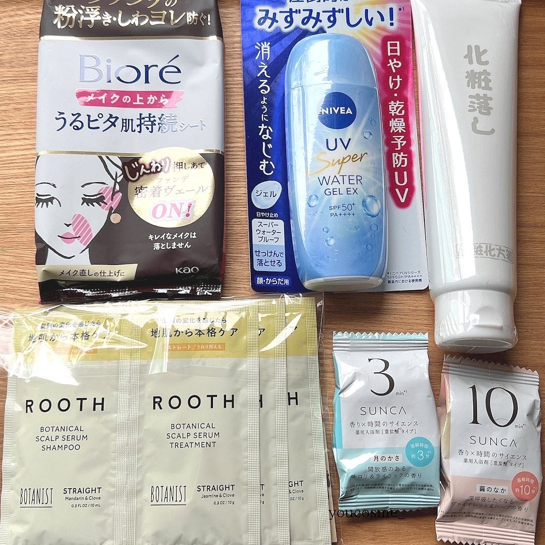 ブルーム ボックス/BLOOMBOX/その他を使ったクチコミ(2枚目)