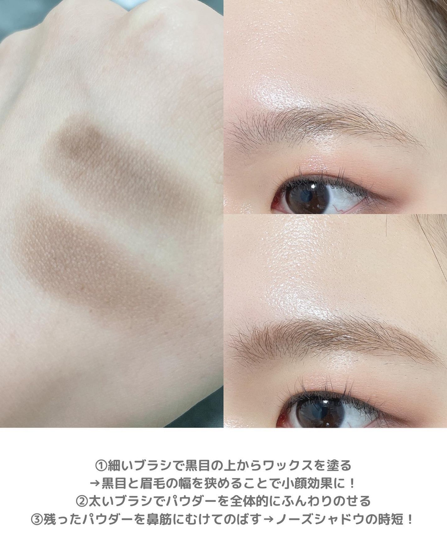 チークブラッシュ/CEZANNE/パウダーチークを使ったクチコミ(3枚目)