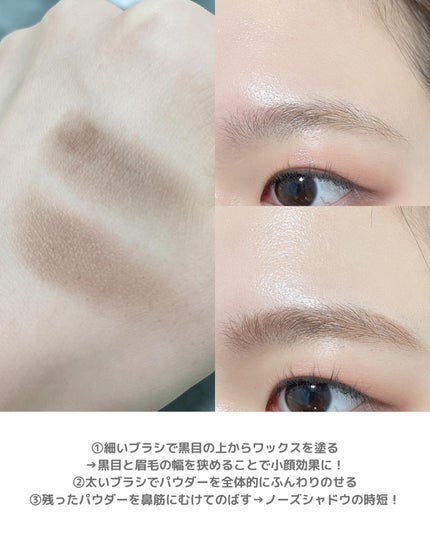 チークブラッシュ/CEZANNE/パウダーチークを使ったクチコミ(3枚目)