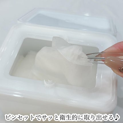 を使ったクチコミ(3枚目)