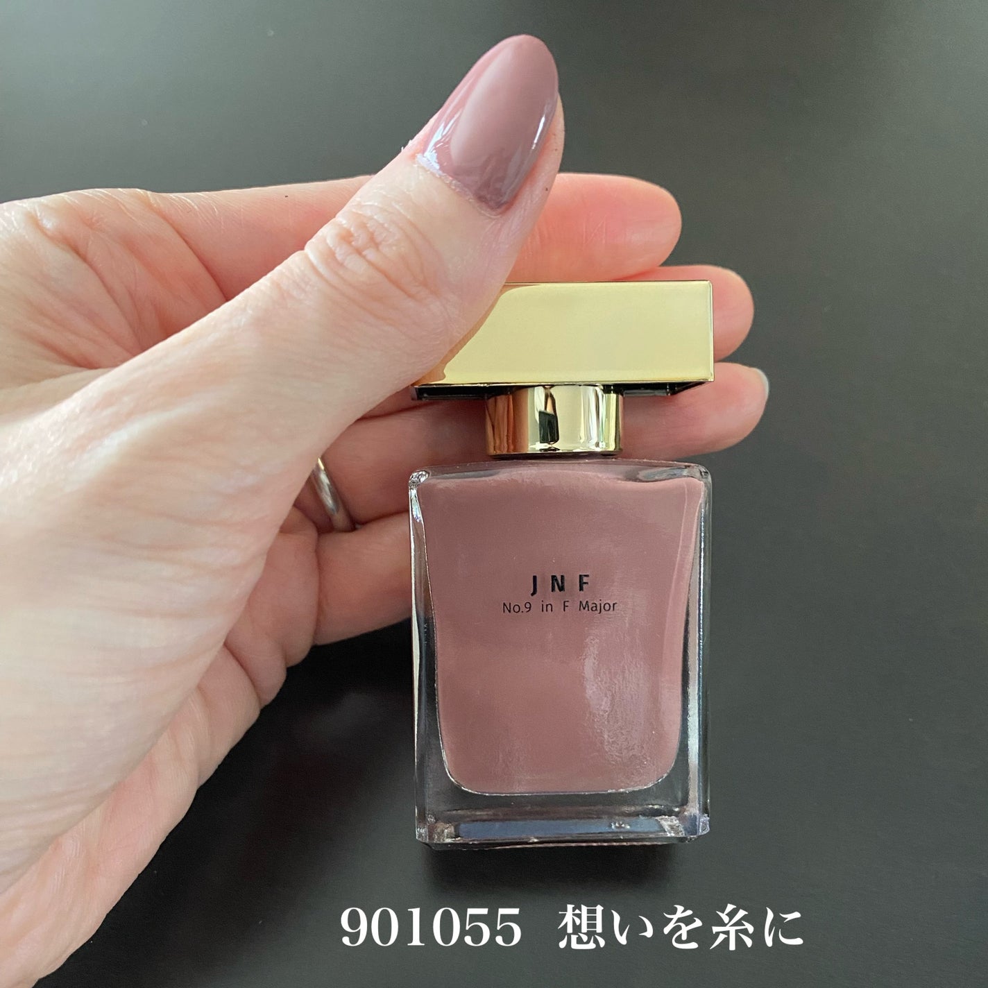 グレイズドフレグランスネイル/JNF/マニキュアを使ったクチコミ(9枚目)