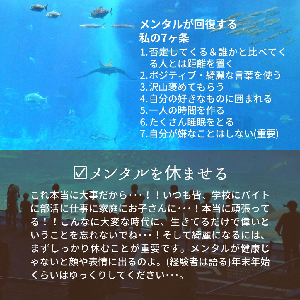 パーフェクト セラム オリジナル/miseenscene/ヘアオイルを使ったクチコミ(6枚目)