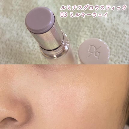 スターリーナイト グロウスティック/dasique/スティックハイライトを使ったクチコミ(4枚目)