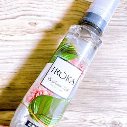 プレミアム柔軟剤 IROKA ハンサムリーフの香り/IROKA/柔軟剤を使ったクチコミ(1枚目)