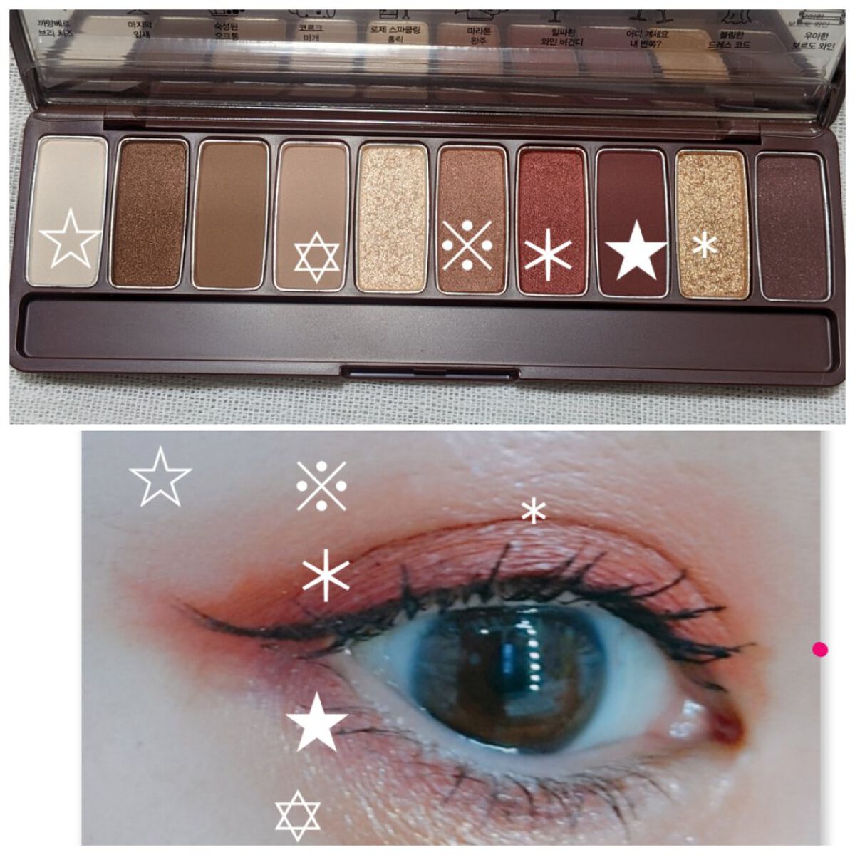 プレイカラー アイシャドウ/ETUDE/アイシャドウパレットを使ったクチコミ（2枚目）