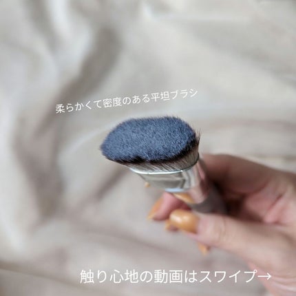 マルチファンデブラシ /ロージーローザ/メイクブラシを使ったクチコミ(3枚目)