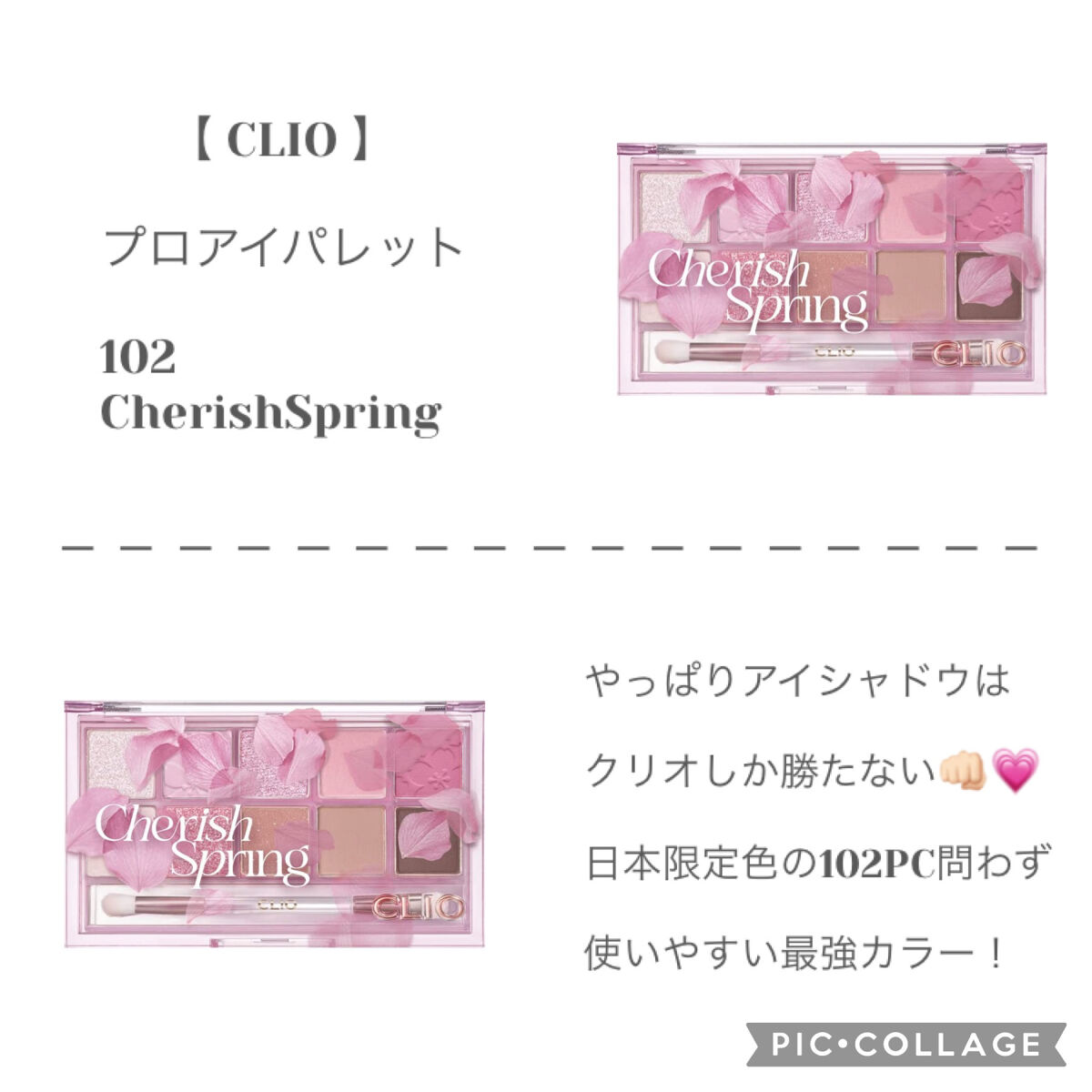 フィットミー フレッシュ ティント/MAYBELLINE NEW YORK/ベースメイクを使ったクチコミ（2枚目）