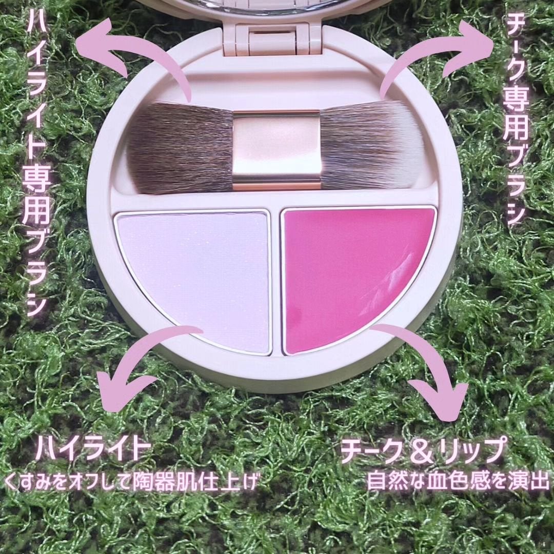 オーセンティックウーマン ピアレス/ブリリアージュ/メイクアップキットを使ったクチコミ(4枚目)