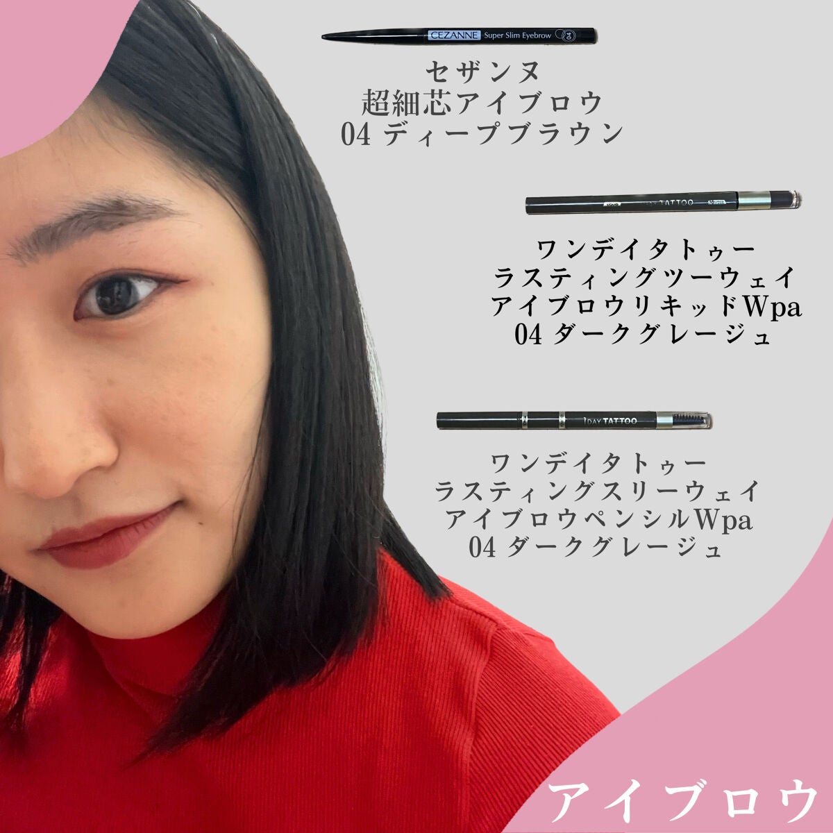 アイシャドウベース/キャンメイク/アイシャドウベースを使ったクチコミ(3枚目)