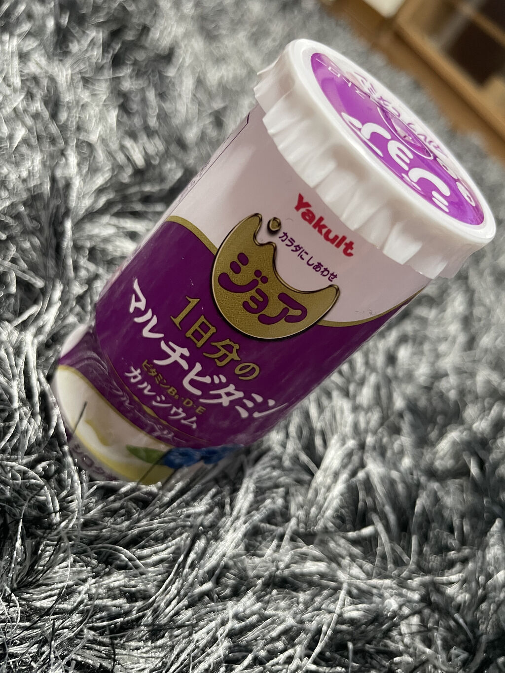 ジョア/ヤクルト/飲むヨーグルトを使ったクチコミ（1枚目）