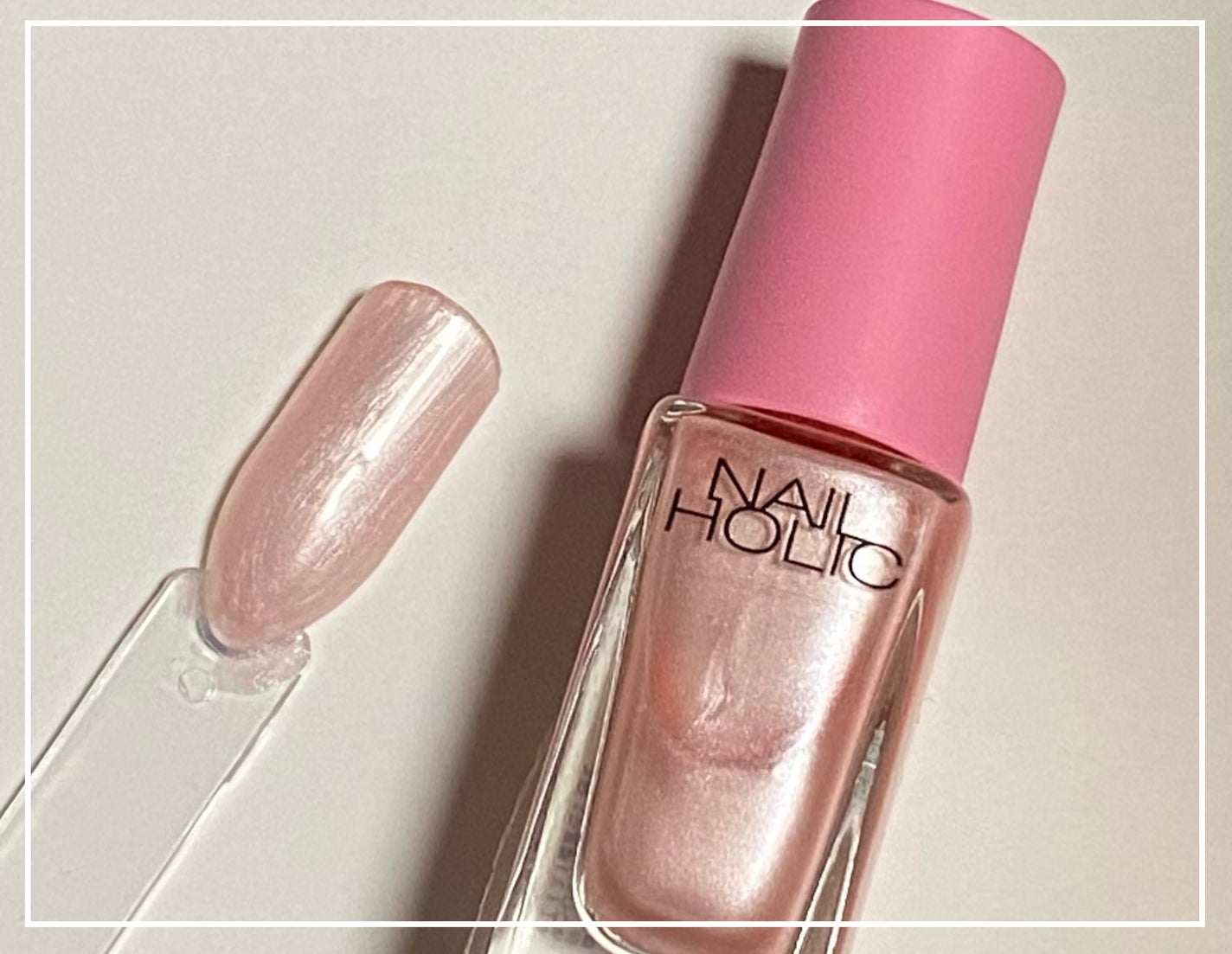 ネイルホリック リミテッドカラー Choose Your Pink/ネイルホリック/マニキュアを使ったクチコミ(2枚目)