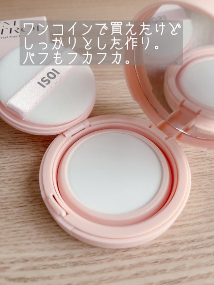 ヴィーガンセバムコントロールパクト/ISOI/プレストパウダーを使ったクチコミ(2枚目)