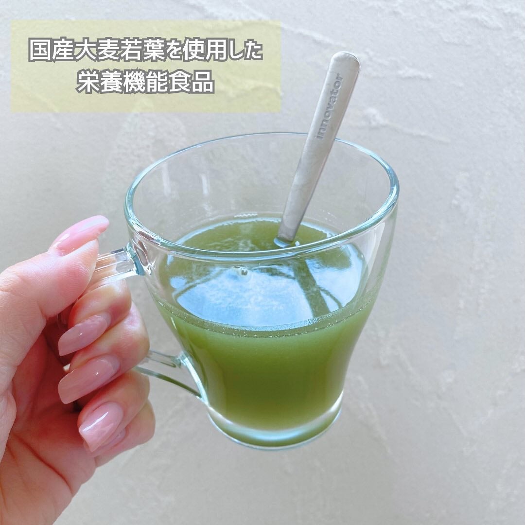 nachi(ᐢ..ᐢ)フォロバ。❀ on LIPS 「..Aole様よりご提供いただきました🌿.国産大麦若葉を使用し..」(3枚目)