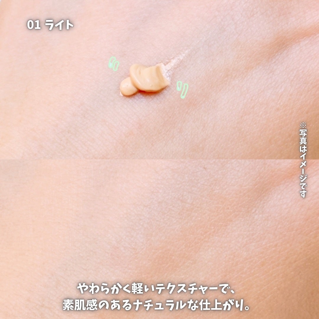 クラリティブラン サーフェイサー/ALBLANC/化粧下地を使ったクチコミ(4枚目)