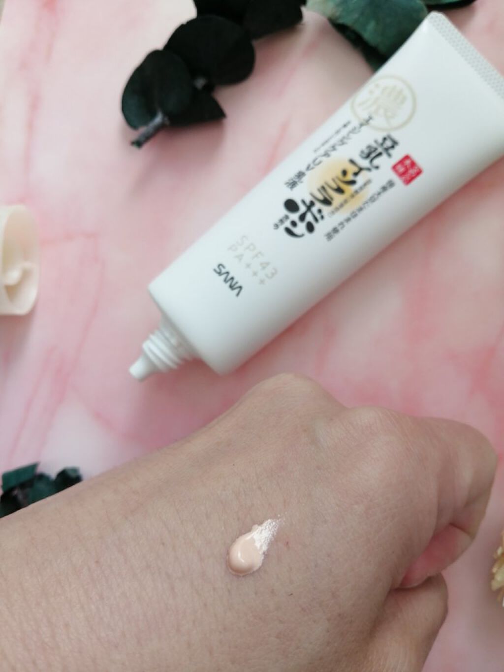 リンクルUV乳液/なめらか本舗/日焼け止めミルクを使ったクチコミ（3枚目）