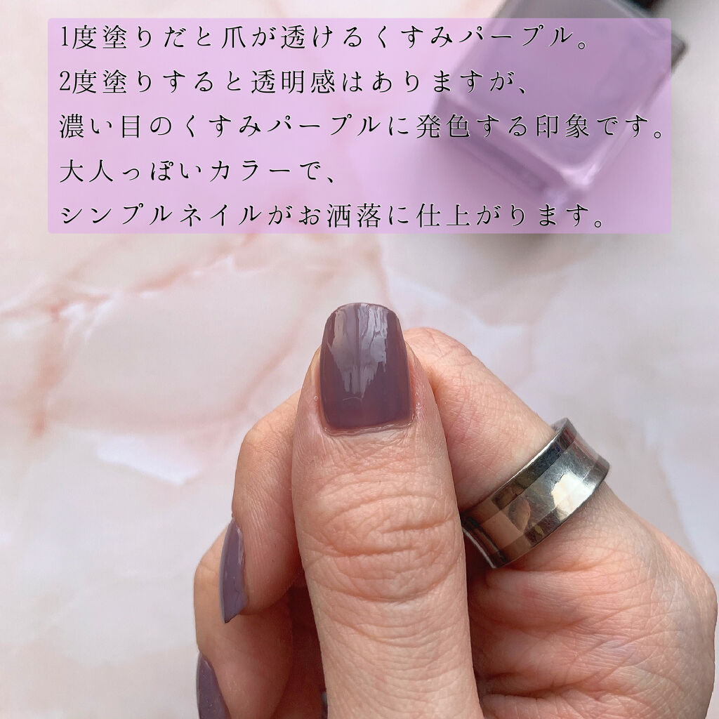 ザ ネイルポリッシュ 024C Pink Sand ピンクサンド/ADDICTION/マニキュアを使ったクチコミ（3枚目）