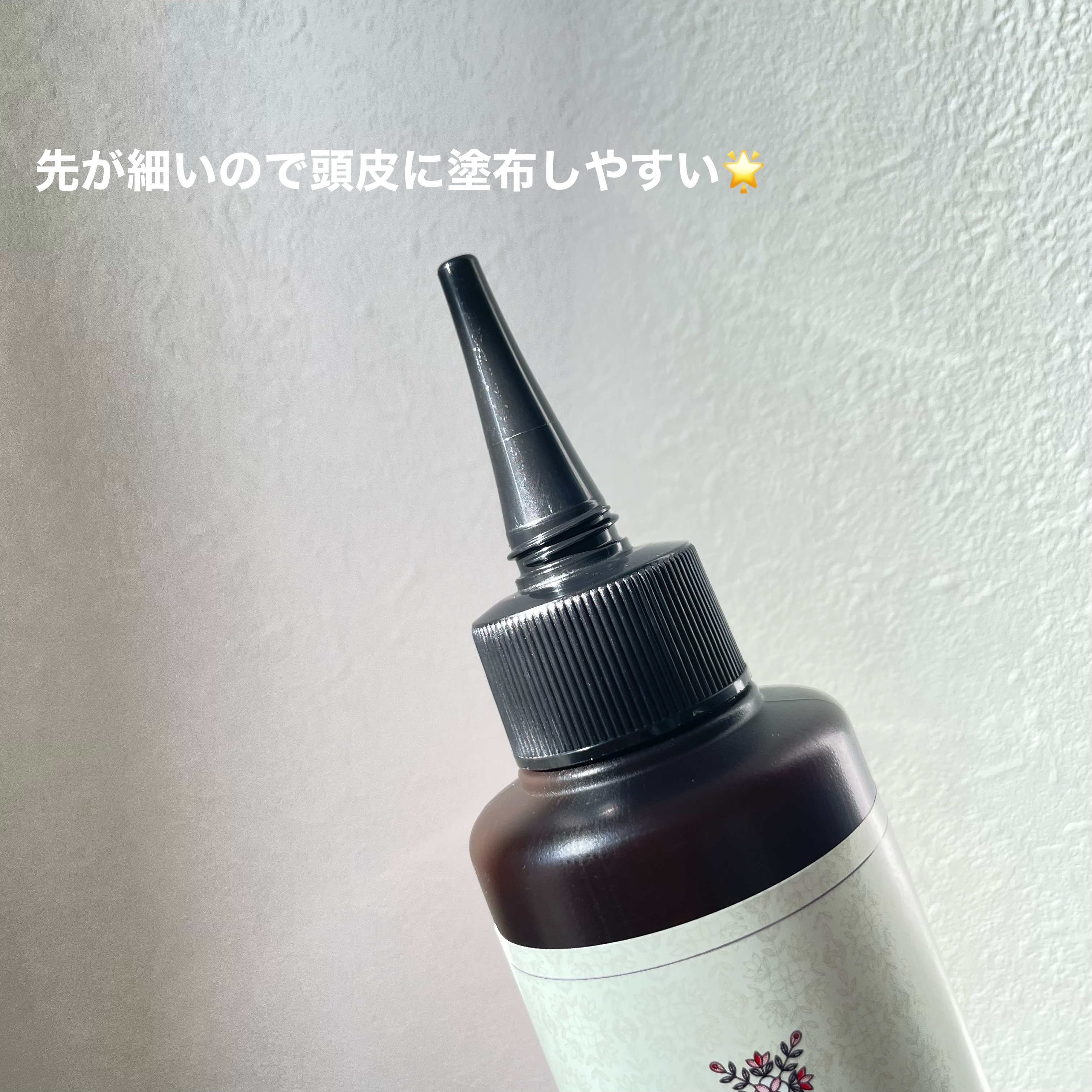 ナノグロウリッチ/iqumore/頭皮ローションを使ったクチコミ（2枚目）