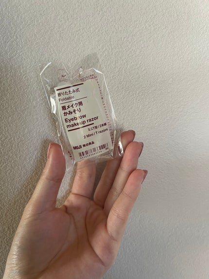 折りたたみ式・眉メイク用かみそり/無印良品/シェーバーを使ったクチコミ(1枚目)